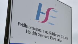 Review into acute psychiatric unit in Limerick under way