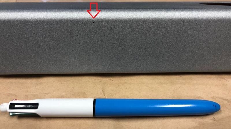 A fake panel on an ATM. The tiny pinhole allows a camera, pointed at the keyboard, to record users’ pin numbers as they are entered. Photograph: Garda Press Office