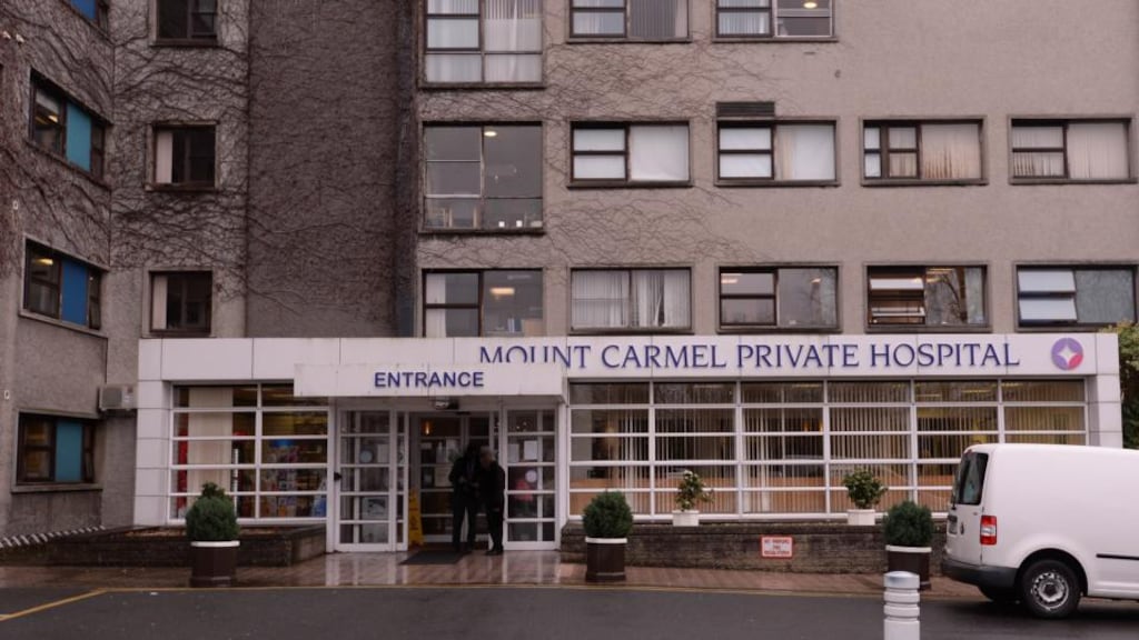 Mount Carmel Hospital, Churchtown, Dublin where a joint provisional liquidator has been appointed. Photograph: Brenda Fitzsimons/The Irish Times