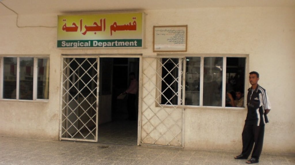 Yarmouk Hospital in Baghdad. Photograph: Corinne Reilly/Merced Sun-Star/MCT via Getty Images