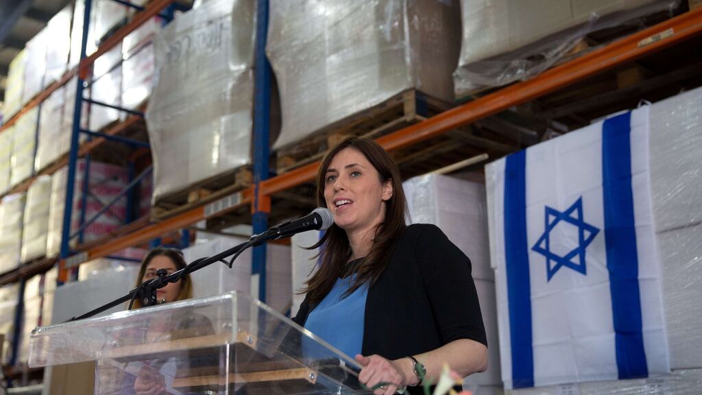 Israeli deputy foreign minister Tzipi Hotovely speaking on Tuesday on the EU’s decision to label goods made in Jewish settlements. She was in a factory near the Israeli settlement of Ariel in the occupied West Bank. Photograph: AFP Photo/Menahem Kahana