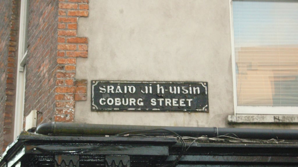 Coburg Street in Cork city, which has an entirely unrelated name, Sráid Uí h-Uigín (O’Higgins’ Street), in the Irish language