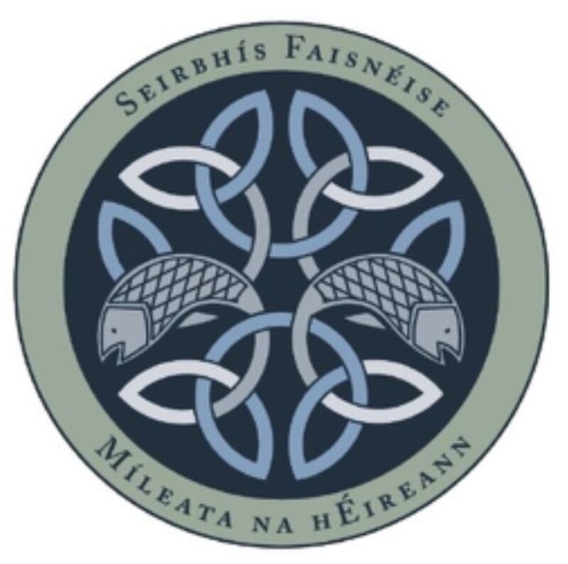 Emblem of Ireland's military intelligence service