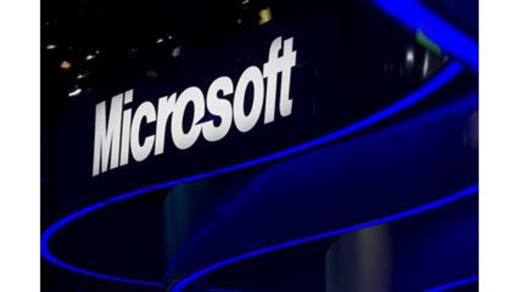 The programme will focus on mobile technology, cloud and gaming.