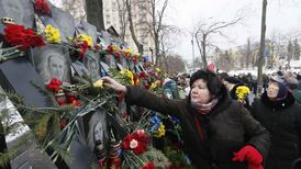 US urges Ukraine to redouble reform efforts on revolution anniversary