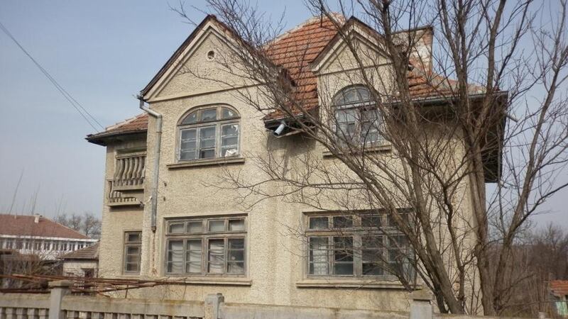 BULGARIA Country House, Vratsa