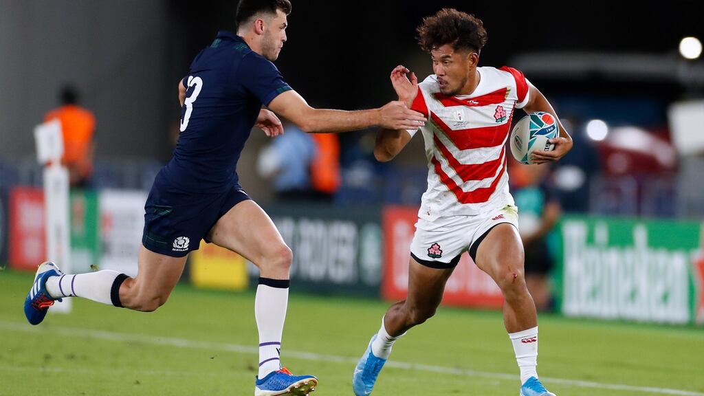 Ryohei Yamanaka starts at fullback for Japan against South Africa. Photograph: Odd Andersen/AFP/Getty