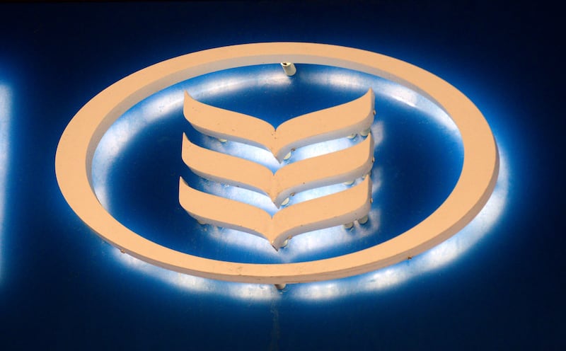 The Bank of Ireland logo. Photograph: Cyril Byrne