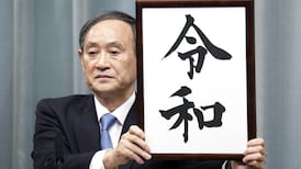 Japan reveals name of new imperial era to begin next month