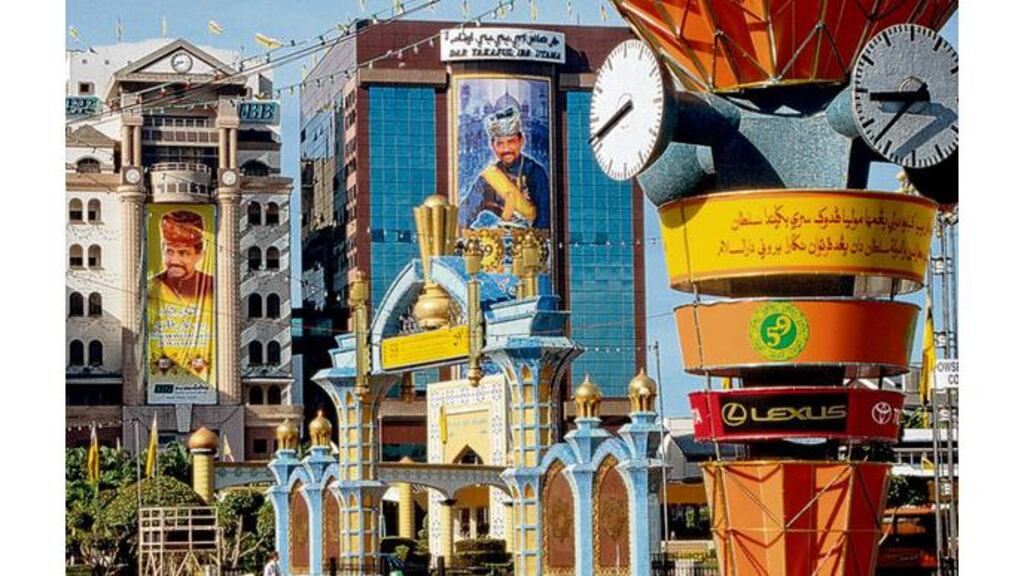 Bandar Seri Begawa - Brunei's capital city