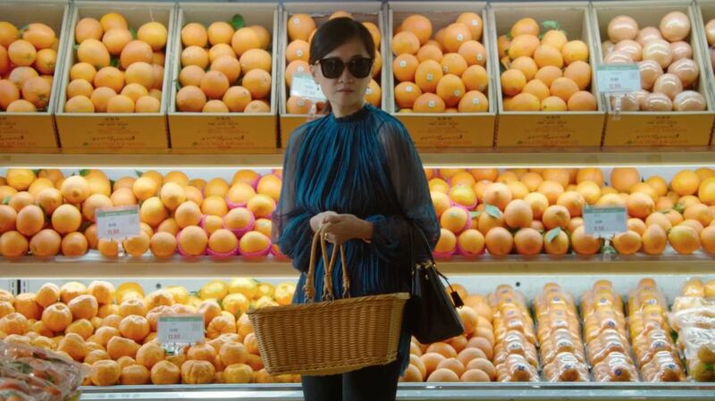 Brief History of a Family