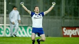 Football is about the horizon, not the rear-view mirror