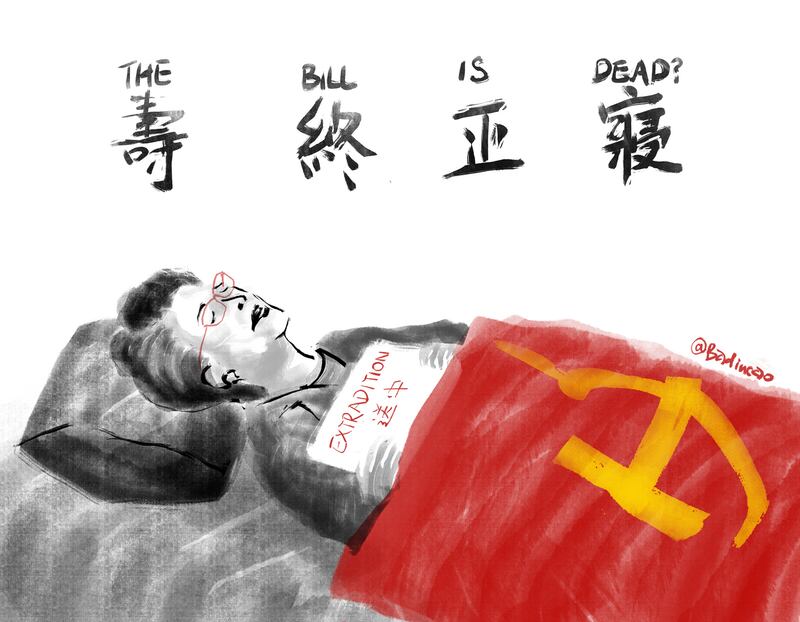 The Bill is Dead: A cartoon by Badiucao featuring Hong Kong chief executive Carrie Lam and referring to the controversy over the recently withdrawn Extradition Bill