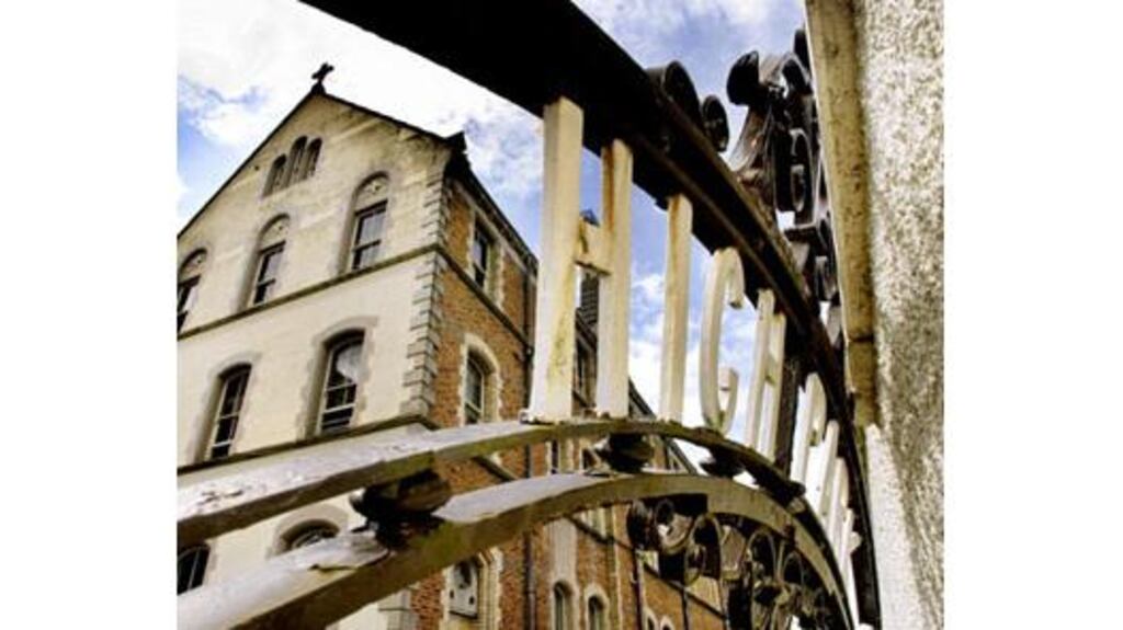 The entrance to the former Magdalene laundry at St Mary's Convent on Grace Park Road, Drumcondra, Dublin. Photograph: Matt Kavanagh/The Irish Times