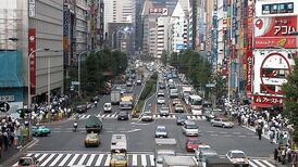 State’s ‘Ireland House’ in Tokyo to cost almost €23m