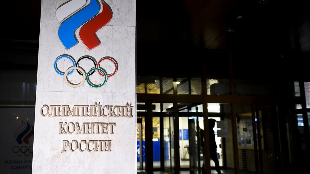 The Russian Olympic Committee headquarters in Moscow. The World Anti-Doping Agency banned Russia from global sporting events for four years over manipulated doping data. Photograph: Alexander Nemenov/AFP via Getty