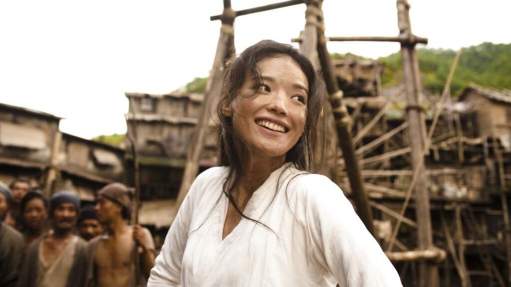 A scene from Journey to the West, Conquerign the Demons