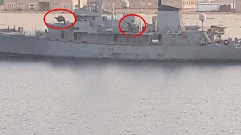 Al Karama, formerly the LÉ Aisling, now refitted with weapons