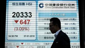 Less-than-stellar start for China’s stock markets in 2016