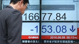 Global bond yields fall to new lows