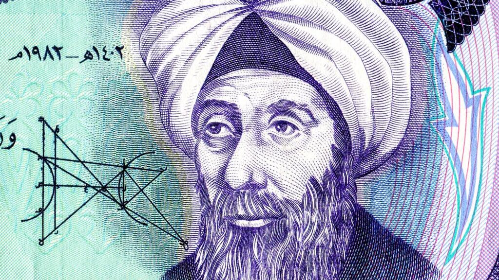 An image of Ibn al-Haytham on an Iraqi banknote. Photograph: iStock