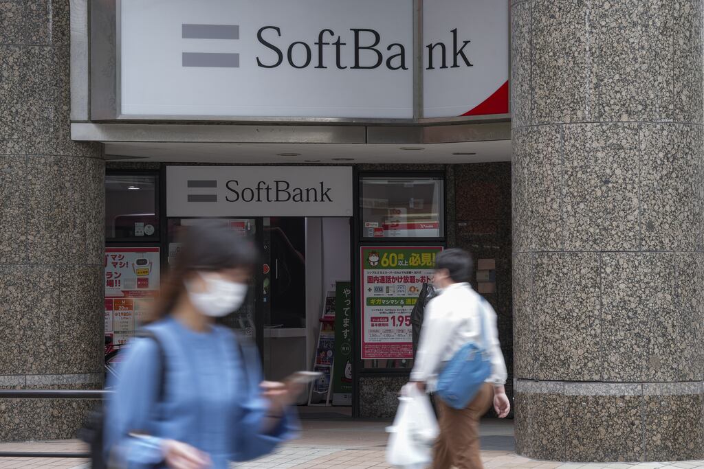 SoftBank reported a second straight quarter of profitability. Photographer: Toru Hanai/Bloomberg