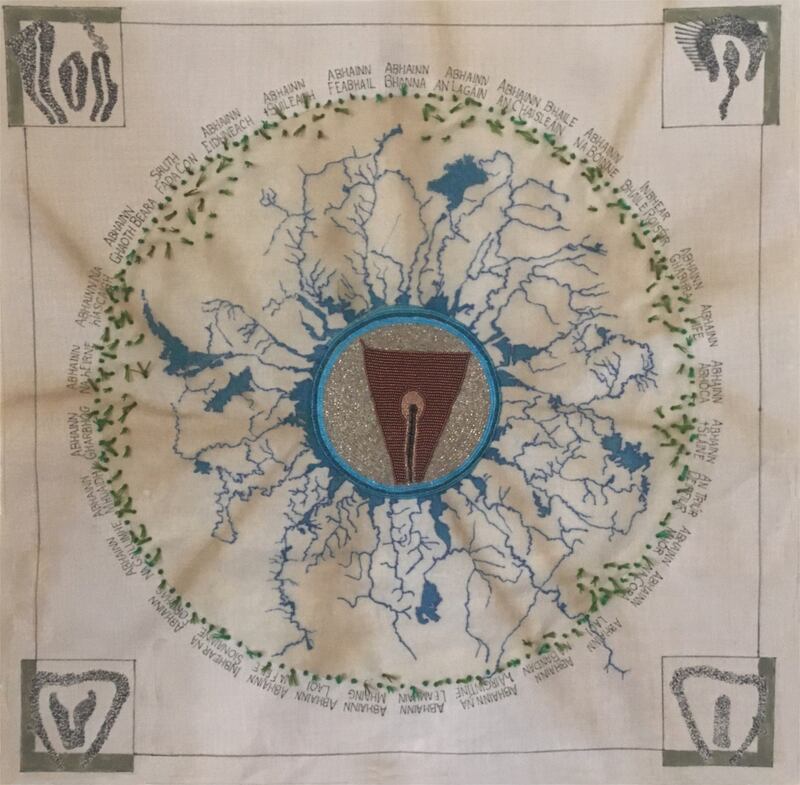 Gabhal mná, means vagina, or literally, woman’s fork, crotch, groin, a female estuary or creek. The English slang word gowl, in reference to a disreputable person, comes from this. Artist: Sandra Adams