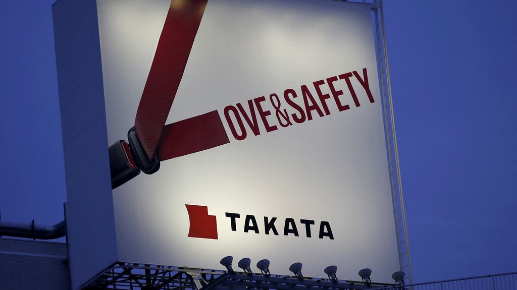 A billboard advertisement for Takata in Tokyo: it has recalled about 100 million defective air bags linked to at least 16 deaths worldwide, including 11 in the US