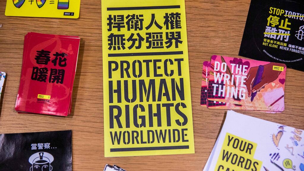 International rights group Amnesty International will close its Hong Kong offices due to China-imposed security law. Photograph: Isaac Lawrence/AFP/Getty Images