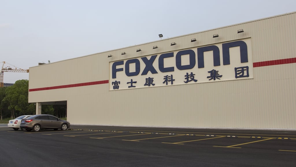 Foxconn’s Shanghai facility in Minhang District. Hon Hai Precision Industry, trading as Foxconn, is a Taiwanese electronics contract manufacturing company. Photograph: iStock