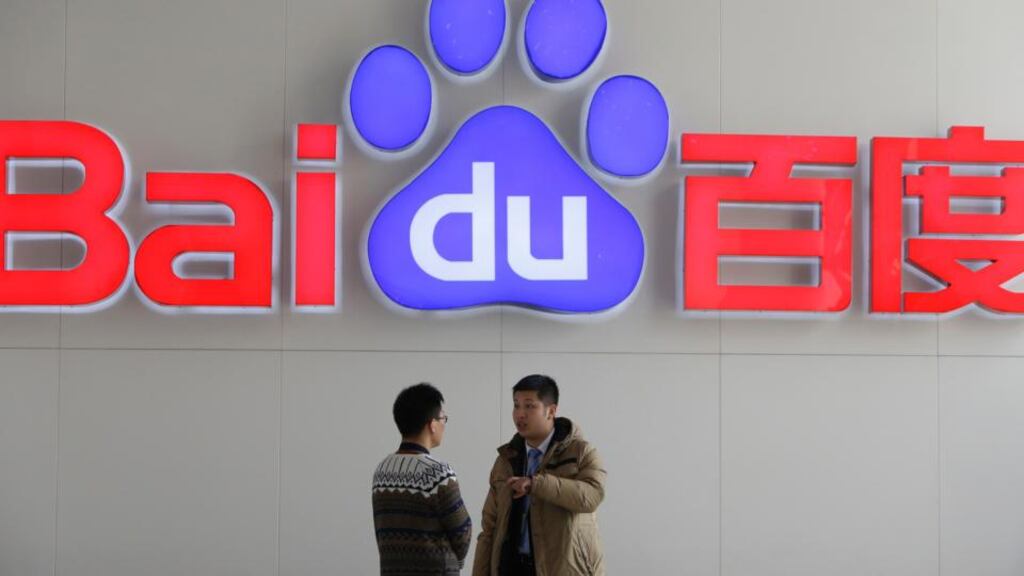 Chinese firm Baidu aims to follow Google with a self-driving car, having already announced plans for a copycat version of Google Glass - provisionally dubbed Baidu Eye.