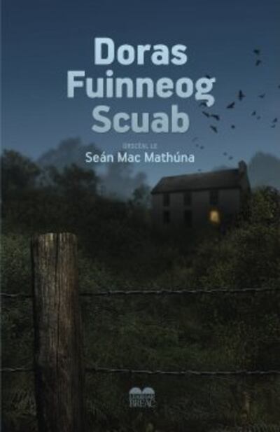 Doras Fuinneog Scuab le Seán Mac Mathúna (Leabhar Breac) €9.00
