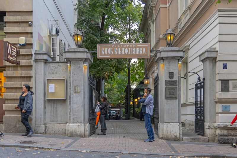 Kevin Power spent time at the Association of Writers of Serbia — essentially a writers’ union - while in Belgrade