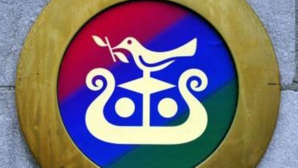 Michael Noonan has said he will only sell shares in the bank if he can secure a good price for taxpayers, who are still owed more than €17bn in bailout capital. Photograph: Crispin Rodwell/Bloomberg