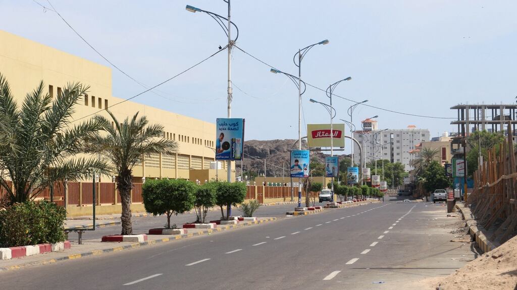 The city of Aden has been caught in a power struggle between the government and a separatist group vying for control of the city, interim seat of government, and the wider south. Photograph: Saleh al-Obeidi/AFP via Getty