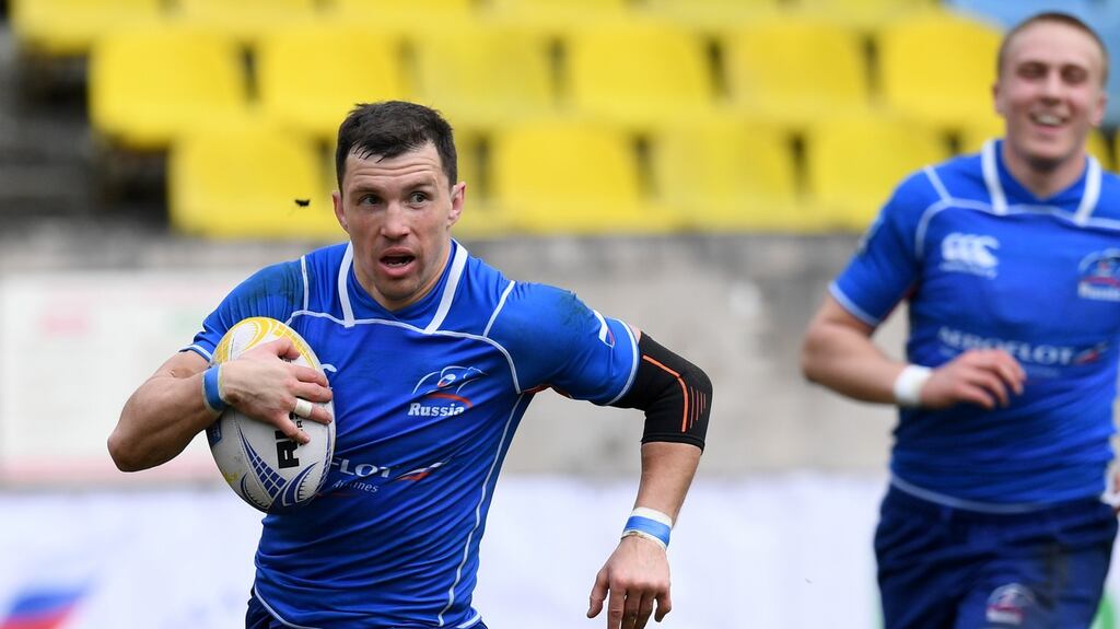 Former Blackrock College player Vasily Artemyev  will captain Russia at the World Cup. Photograph:  Kirill Kudryavtsev/AFP/Getty Images