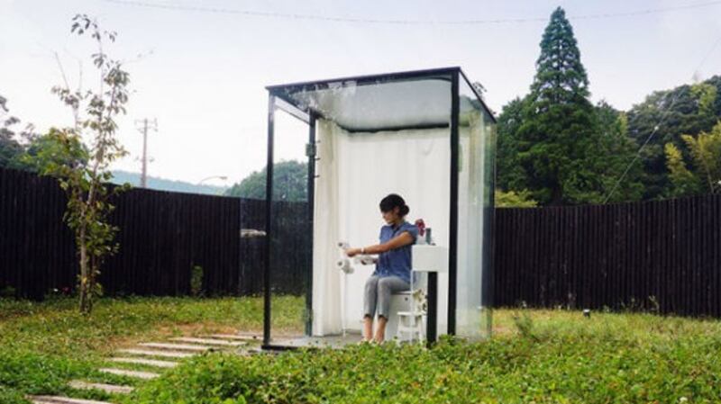 Japan’s €87 million Toilet in Nature.