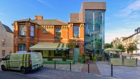 Review: Greenacres, Wexford. A mixed experience