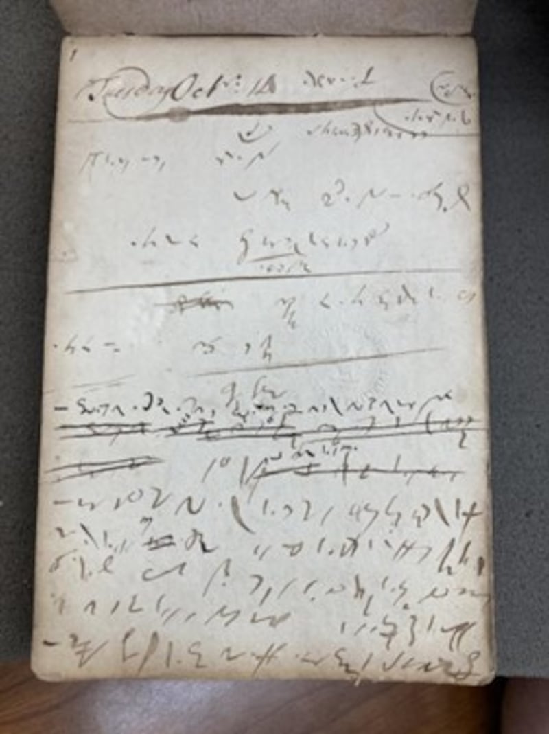 Handwritten notes from the Irish House of Commons debate about the American Revolution, now in the Library of Congress in Washington.