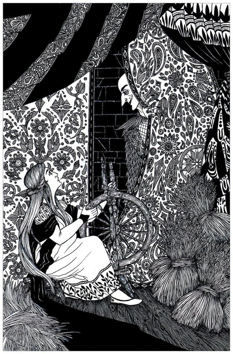 Nameless Thing by Karen Vaughan