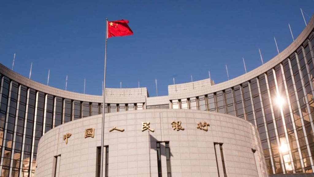 The People’s Bank of China in Beijing, China. China’s top-performing bond fund manager says that the biggest rally in three years will send yields on 10-year government notes to 2009 lows by June as the property market slumps. Photograph: Nelson Ching/Bloomberg