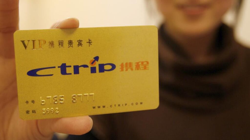 A Ctrip.com International Ltd membership card. Ctrip.com International Ltd is China’s biggest online ticketing agent