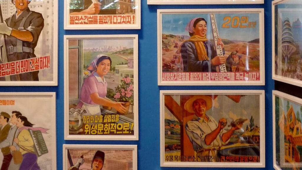 Images of utopia in the South Korean pavilion at the Venice Biennale. Photograph: Frank McDonald