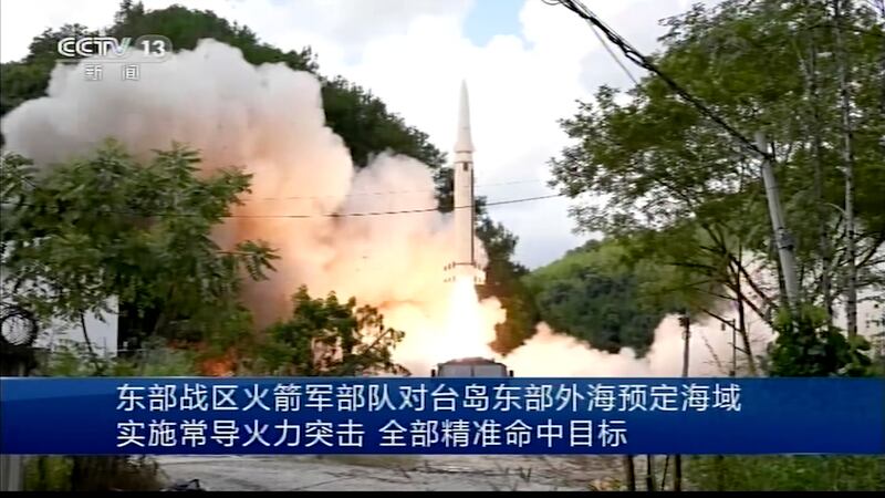 In this image taken from video footage run by China’s CCTV, a projectile is launched from an unspecified location in China. Photograph: CCTV via AP