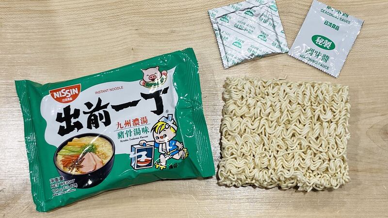 Nissin dried noodles with their seasonings
