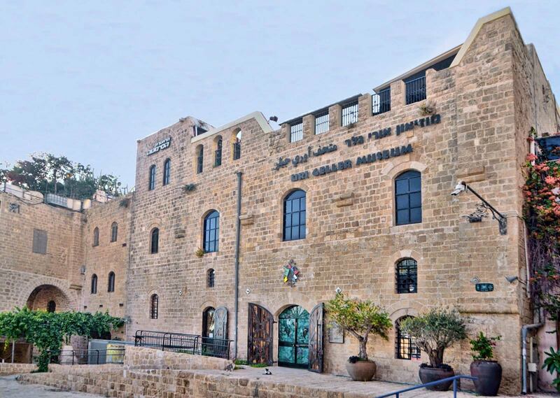 Geller spent more than €6.2 million on his museum in Israel. Photograph: Dlila Bar-Ratson / Uri Geller museum facebook