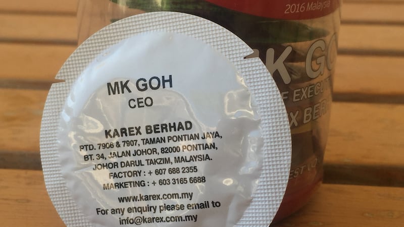MK Goh’s business card