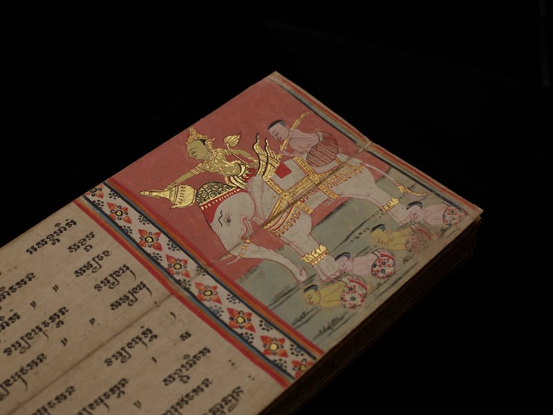 Thai Buddhist Tales: part of manuscript D0009724, Chester Beatty Collection