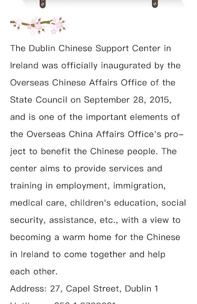 WeChat notice about the Overseas Chinese Support Centre on Capel Street, Dublin