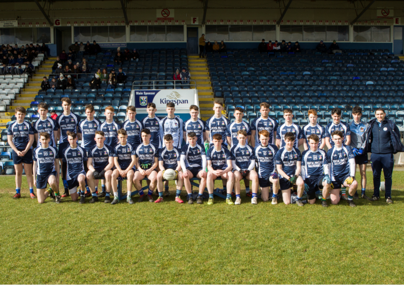 St Mogues College school GAA team at the Ulster Ward Cup final in 2020, with Luke Byrne wearing no 24 (back row fourth from the right). Photo: St Mogues College